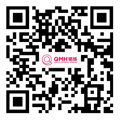 Qingdao Quality Material Handling Co.、Ltd。